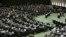 Iran Parliament