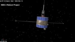 Satellite Reboot Project animation