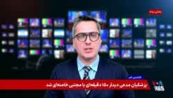 تجمع‌های شبانه حکومت با وعده‌های مختلف برای تسویه حسابهای جناحی داخل نظام