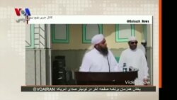 بخشی از صفحه‌آخر/ چه جزئیاتی از تجاوز گروهی به دختران در ایرانشهر می‌دانیم