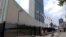 File photo shows the United Nations headquarters building in New York.