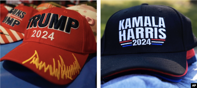 Productos de promoción para las campañas presidenciales de 2024 del expresidente Donald Trump y la vicepresidenta Kamala Harris.