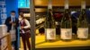 Australia to Refer China to WTO Over Controversial Wine Export Taxes