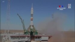 Ռուս-ամերիկյան առաքելությունն ընդհատվել է