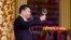 China's President Xi Jinping delivers a toast at a state dinner at the Great Hall of the People in Beijing, China, Thursday, Nov. 9, 2017. 