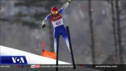 Kosova në Lojrat Olimpike Dimërore në Pjong Çang