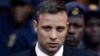 FILE - Oscar Pistorius leaves the High Court in Pretoria, South Africa, June 15, 2016, after his sentencing proceedings.