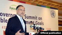 د پاکستان د کورنیو چارو وزیر احسن اقبال