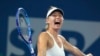 ARCHIVO - Maria Sharapova celebra tras vencer a Ana Ivanovic en la final del torneo de Brisbane, Australia, el 10 de enero de 2015