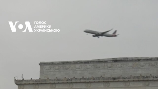 Акція на підтримку України у столиці США.Відео - лютий 23, 2025 episode artwork