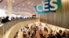 Найбільша у світі виставка споживчої електроніки CES 2023 у Лас-Вегасі, 5 січня 2023. REUTERS/Steve Marcus