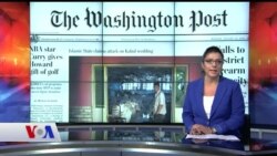 19 Ağustos Amerikan Basınından Özetler