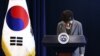လွှတ်တော်လုပ်ထုံးလုပ်နည်းနဲ့အညီ တောင်ကိုရီးယားသမ္မတ နုတ်ထွက်ဖို့ ကမ်းလှမ်း