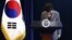 South Korean President Park Geun-hye bows during her address to the nation at the presidential Blue House in Seoul, Nov. 29, 2016.