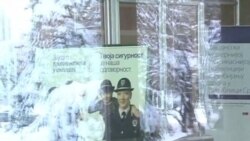 Saslušanje Miroslava Miškovića