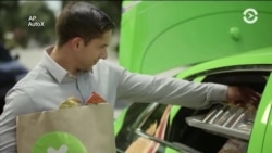 Магазин приедет сам