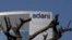 FILE- Adani Corporate House is pictured in Ahmedabad, India, Jan. 27, 2023. 