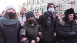 Նավալնիին ազատ արձագելու պահանջով բողոքի ակցիաներն ու իրավապահների ձերբակալությունները շարունակվում են Մոսկվայում