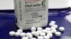 US Judge: Pharmacies Owe 2 Ohio Counties $650M in Opioids Suit 