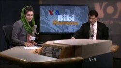 ډیوه ریډیو په ټې وي