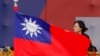 资料照：台湾总统蔡英文和台湾旗帜 