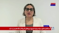 اشاره بسنت به فساد جمهوری اسلامی: ایران با داشتن منابع غنی نفت بنزین وارد می‌کند؛ گفتگو با طاهرخانی