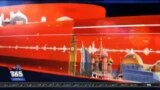 روی خط - ماهیت اعتراضات سراسری اخیر