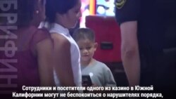 Бывший морпех и его четвероногий друг на службе охраны порядка