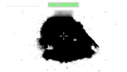 미 중부사령부, 대이란 타격 영상 공개… "미군 군사 의지 확고"