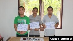 ພວກນັກຄ້າຢາເສບຕິດໜຸ່ມນ້ອຍ ທີ່ໄດ້ຖືກທາງການລາວ ຈັບໄດ້ພ້ອມດ້ວຍຂອງກາງຕ່າງໆ ຈຳນວນນຶ່ງ.