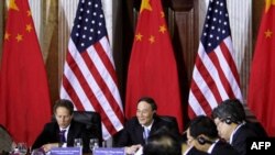 Американо-китайские переговоры