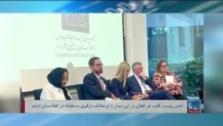 برنامۀشنبه خبری آشنا