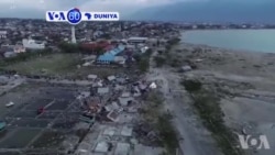 VOA60 Duniya: A Indonesia Akalla Mutane 844 Suka Mutu Sakamakon Girgizar Kasa Mai Karfin Maki 7.5