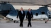امریکی وزیرِ خارجہ کا کابل کا غیر اعلانیہ دورہ، صدر غنی سے ملاقات