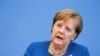 Меркель самоизолировалась после контакта с инфицированным врачом 