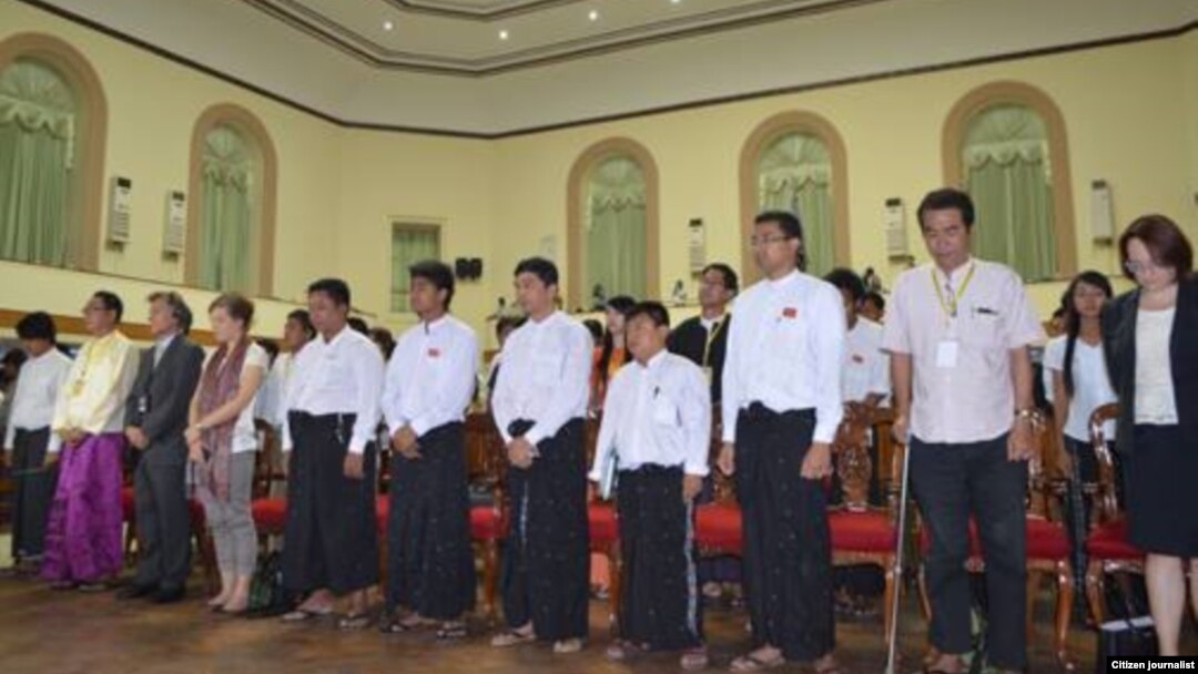 Diễn đàn Thanh Niên ASEAN 17/3/14