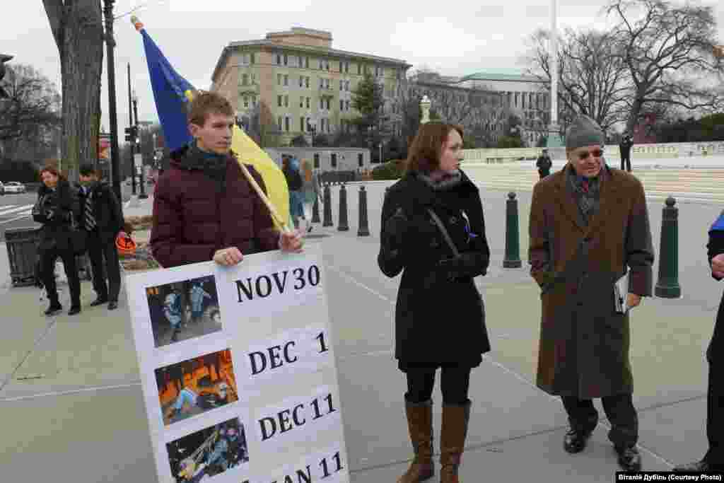 Мітинг діаспори перед слуханнями у Сенаті по Україні