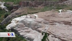 ناوچەیەکی سەرنج ڕاکێش لە پارێزگای وان