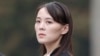 Em gái Kim Jong Un dọa hành động trả đũa ‘kẻ thù’ Hàn Quốc 