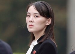 FILE - Kim Yo Jong, sister of North Korea's leader Kim Jong Un attends a ceremony at Ho Chi Minh Mausoleum in Hanoi, Vietnam, March 2, 2019. Analysts see her as a possible successor to her brother if he were to become incapacitated or die.