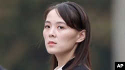 FILE - Kim Yo Jong, sister of North Korea's leader Kim Jong Un attends a ceremony at Ho Chi Minh Mausoleum in Hanoi, Vietnam, March 2, 2019. Analysts see her as a possible successor to her brother if he were to become incapacitated or die.