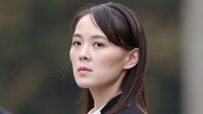 Tư liệu - Kim Yo Jong, em gái của lãnh tụ Triều Tiên Kim Jong Un, giữ vai trò phụ tá hàng đầu không chính thức cho anh bà.