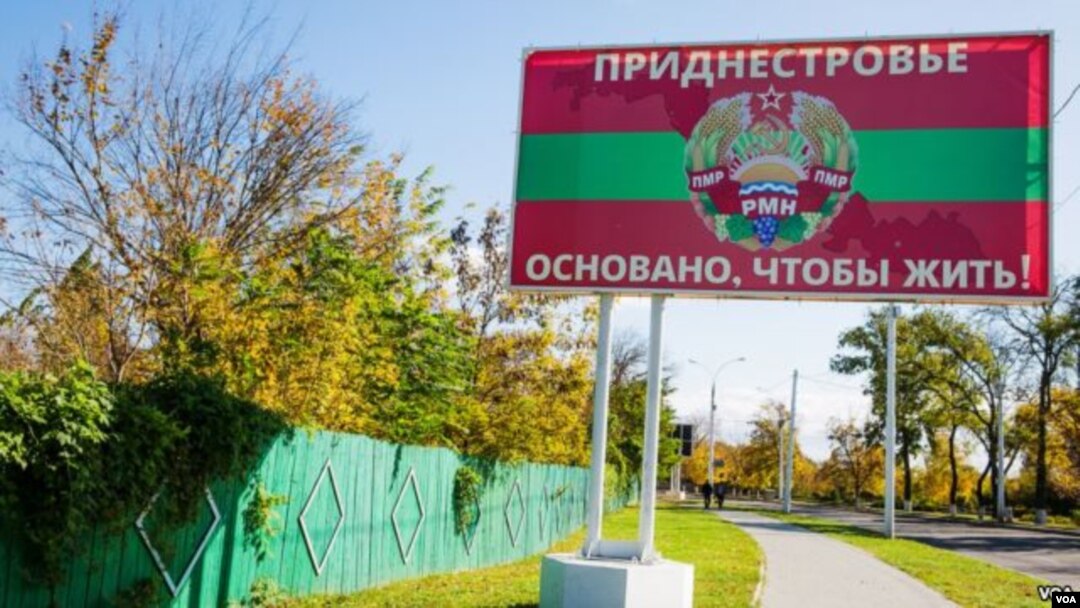 Pridnjestrovlje u Moldaviji, arhivska fotografija
