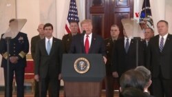 Իրան-ԱՄՆ հարաբերությունների լարումն ու միջազգային հանրության արձագանքը