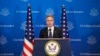 وزیر امور خارجه آمریکا: جمهوری اسلامی در «تلاش برای خرابکاری» پیشرفت کرده است