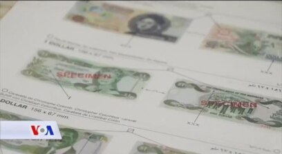 Priča o forenzičarima Federalne uprave policije