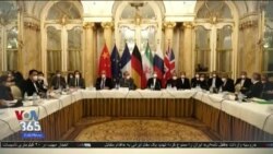 اخبار شبانگاهی