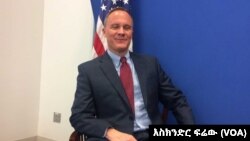 "ዩናይትድ ስቴትስ ለኢትዮጵያ የምታደርገውን ድጋፍ ትቀጥላለች" - አምባሳደር ማይክል ሬነር