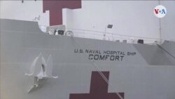 Buque hospital Comfort con tripulantes hispanos
