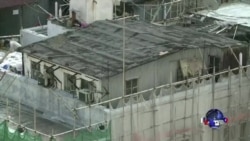 繁华背后的辛酸：一窥香港楼顶贫民窟